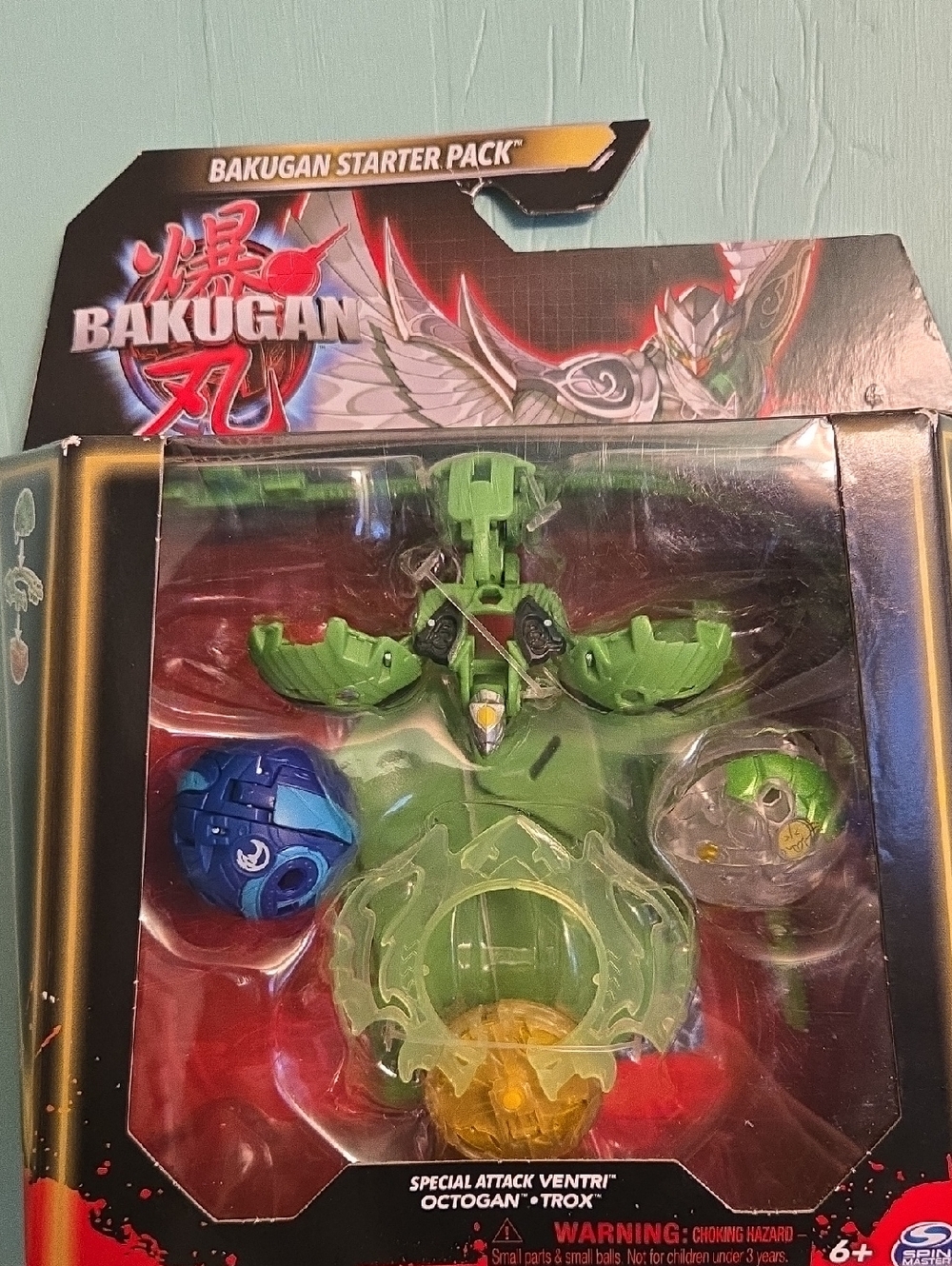 Starter Pack Kids Toy - Green/Blue/Yellow